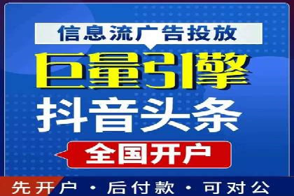 百度竞价包年推广助力企业市场拓展